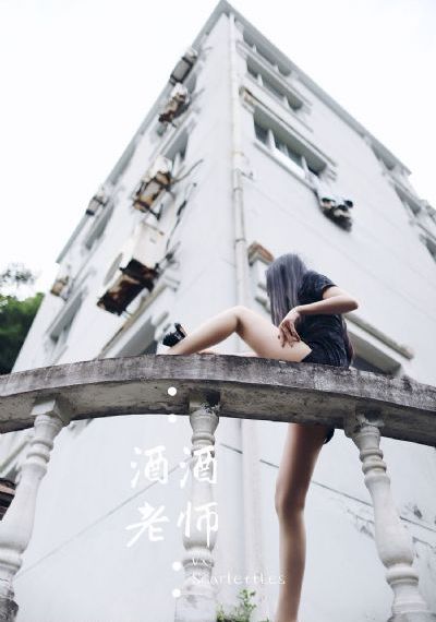 人妻熟妇av_1080P高清视频观看