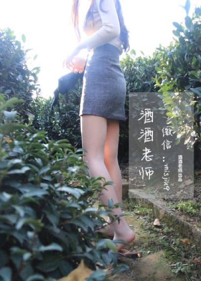 AV初拍人妻_高清在线播放