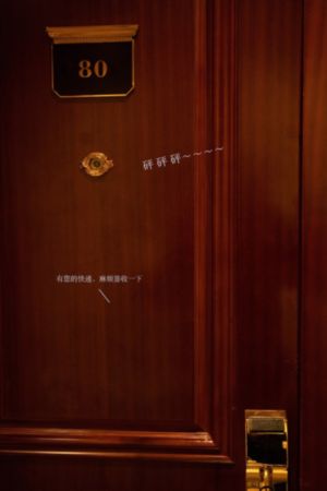 性别巴克ios安装包为免费_国产无码网页在线观看