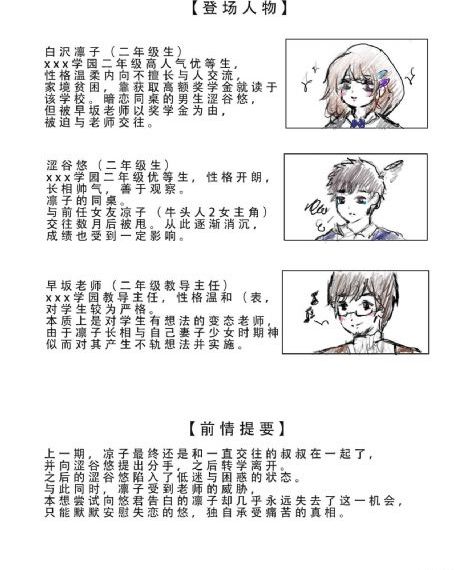 性残虐av片在线播放_1080P在线播放观看