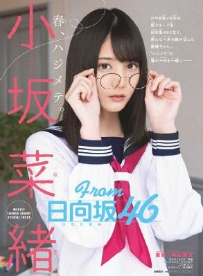 小怪兽免费观看_BD高清在线
