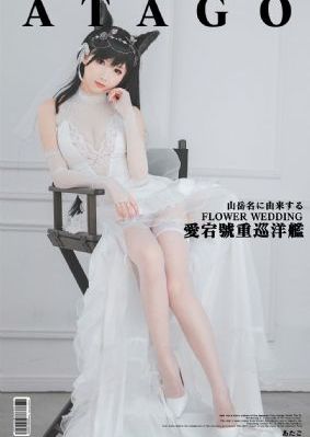 日韩免费码中文字幕_BD英语免费观看超清
