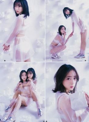 姑娘请自重免费阅读_高清高清免费观看