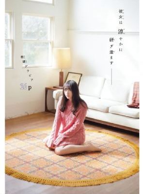 日本超重口sm网站_HD韩国电影在线观看
